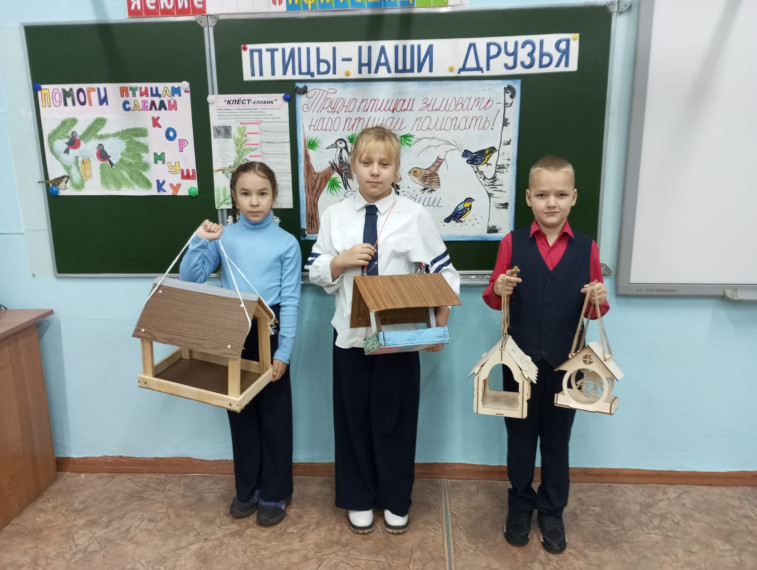 "Помоги зимующих птицам".