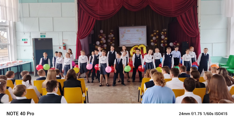 Шушенской школе №2 60 лет.