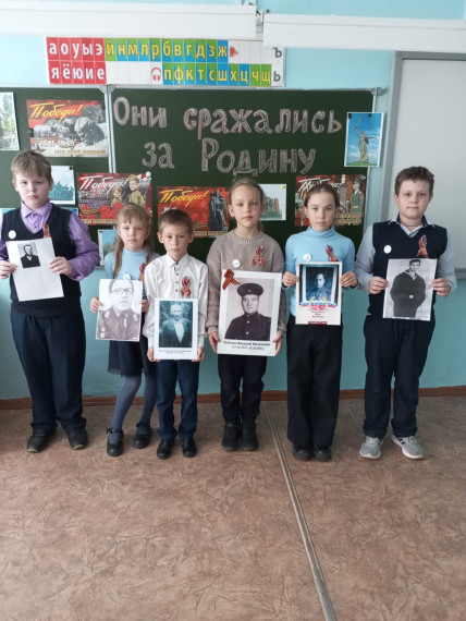 Они сражались за Родину.
