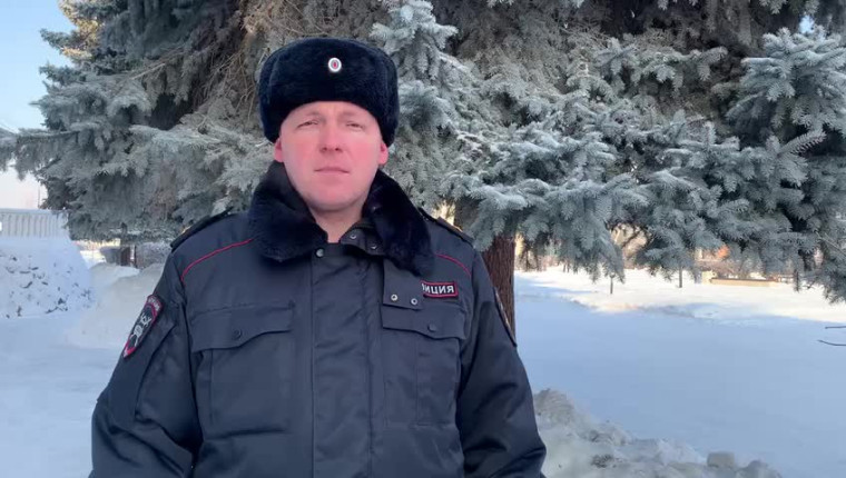 Безопасные каникулы.